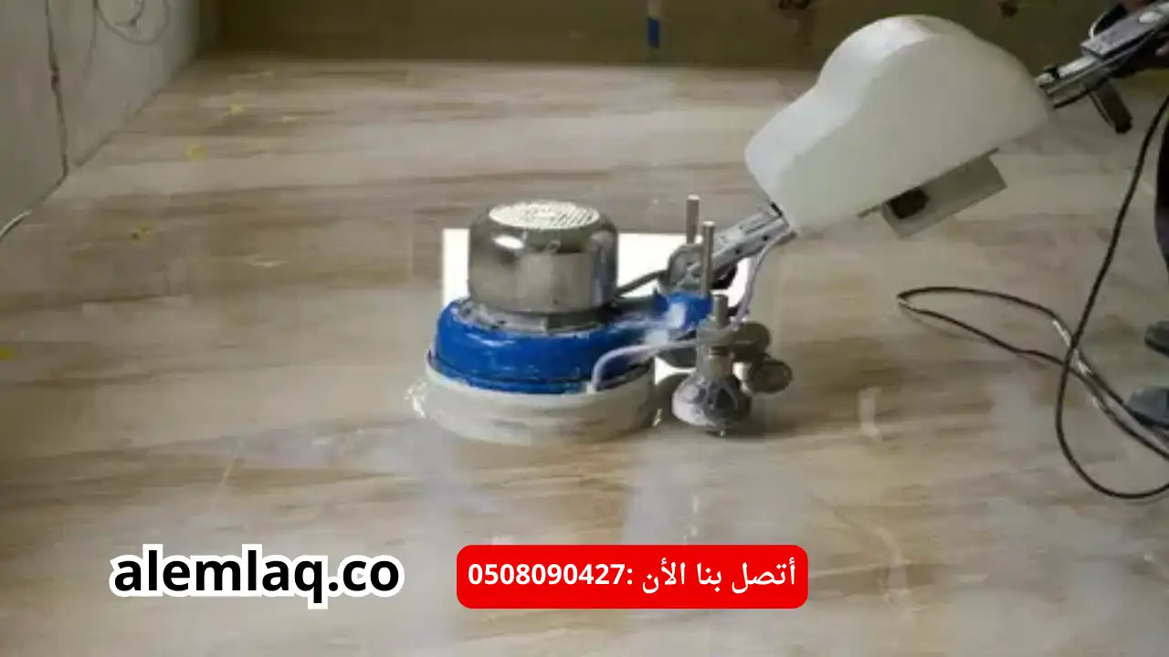 جلي وتلميع الرخام في أبوظبي