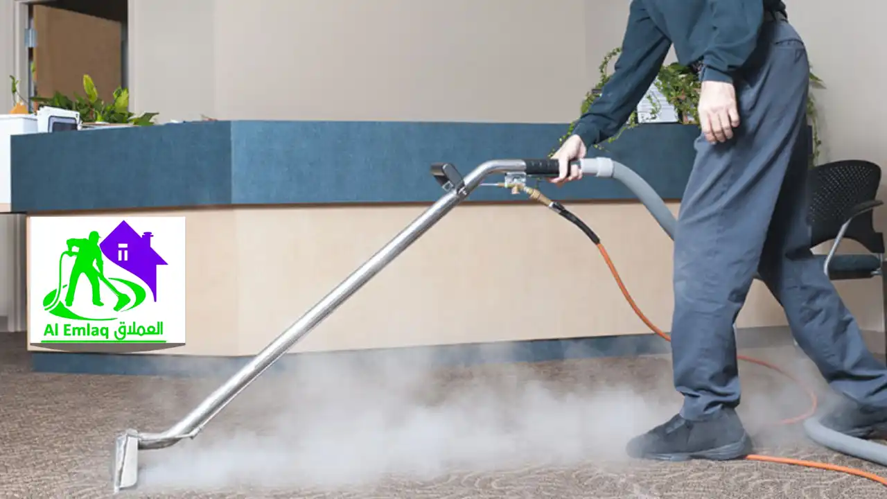 افضل شركة تنظيف سجاد في ابو ظبي