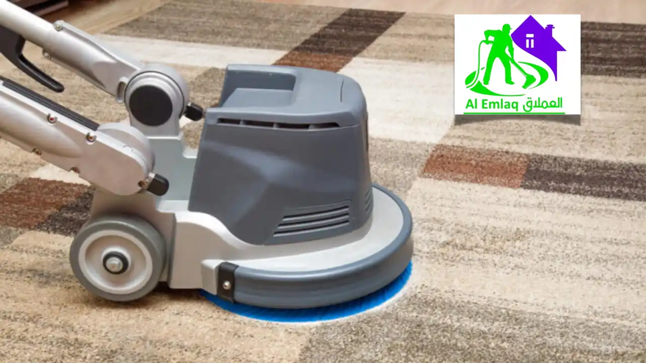 شركة تنظيف سجاد بالبخار في الشارقة