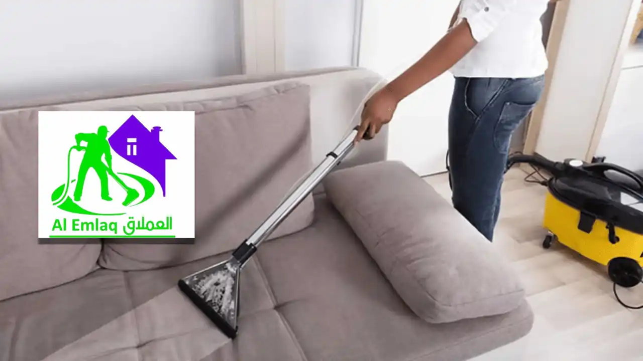شركة تنظيف كنب في عجمان