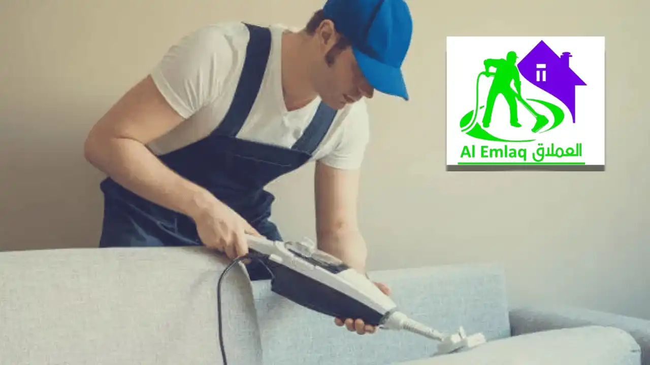 شركة تنظيف كنب في عجمان