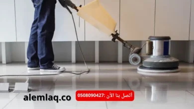 جلي وتلميع الرخام في أبوظبي