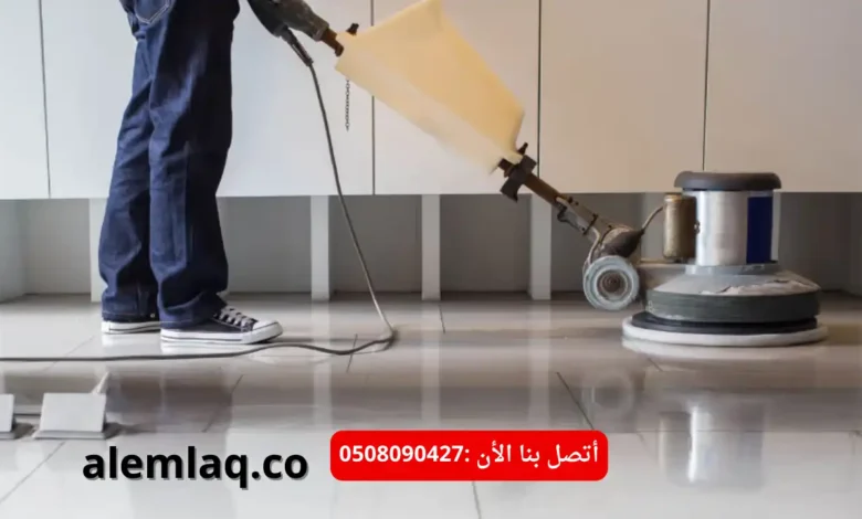 جلي وتلميع الرخام في أبوظبي