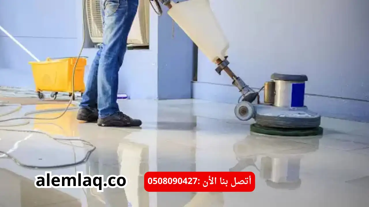 جلي وتلميع الرخام في أبوظبي