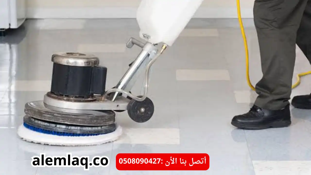 تلميع رخام الأرضيات في أبوظبي