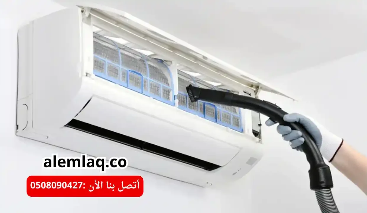 أشهر شركة تنظيف المكيفات في العين
