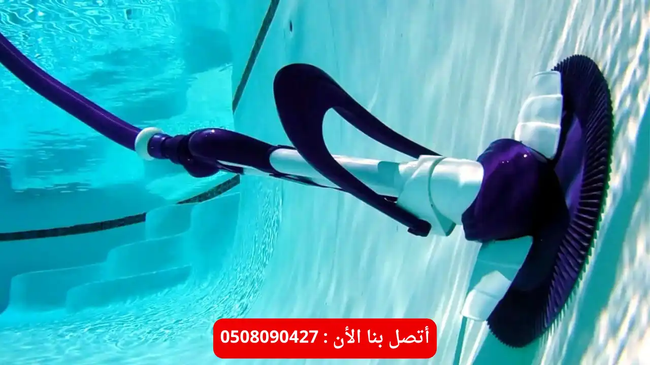 شركة تنظيف وصيانة المسابح في ابو ظبي