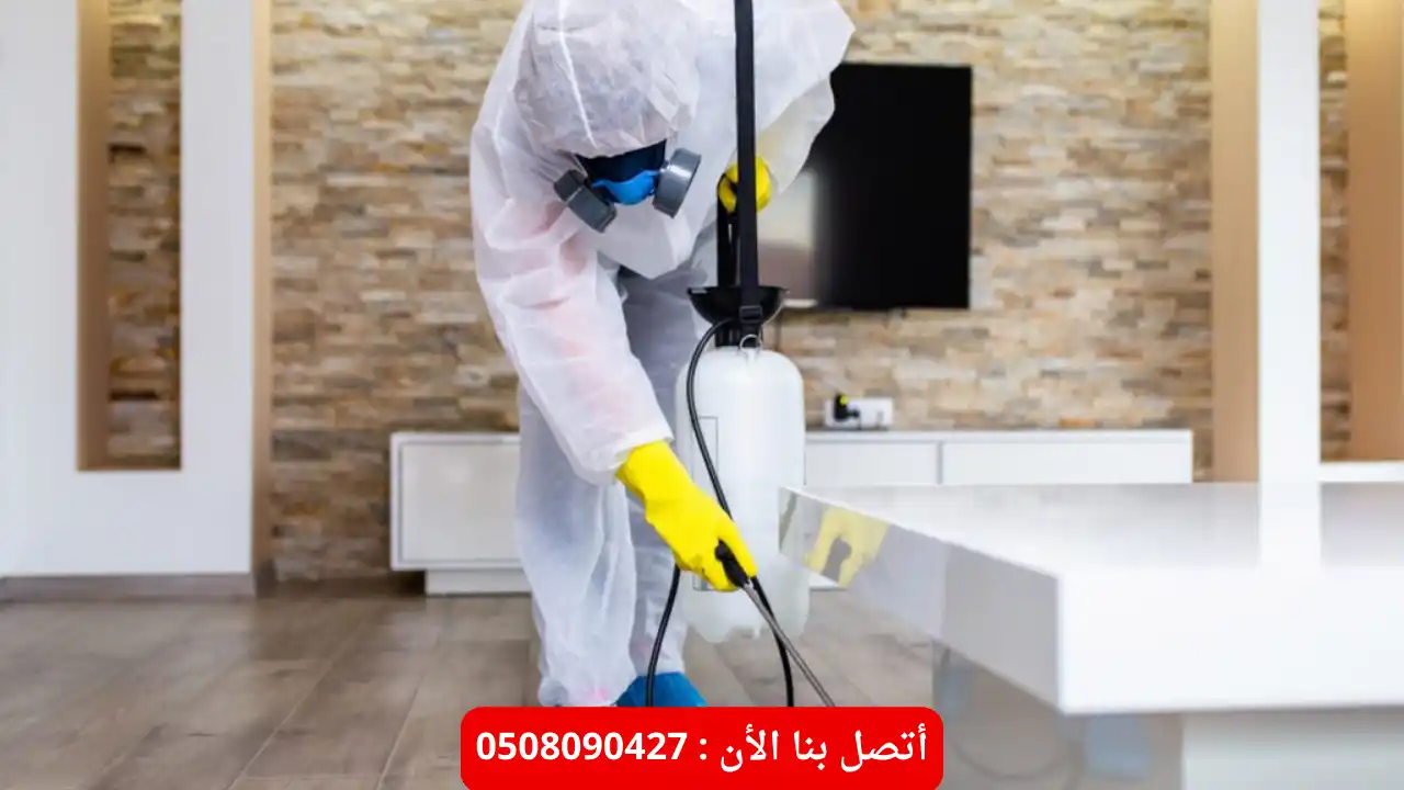 شركة مكافحة صراصير في ابو ظبي