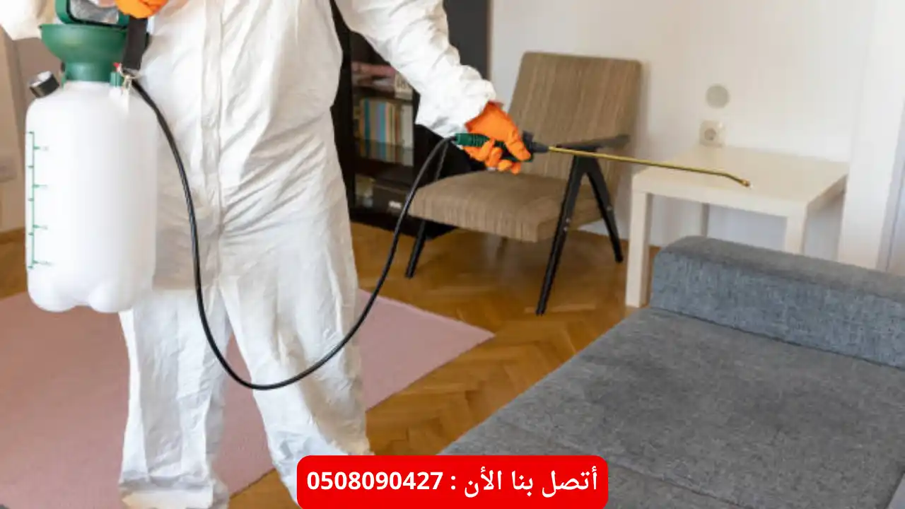 شركة مكافحة صراصير في ابو ظبي