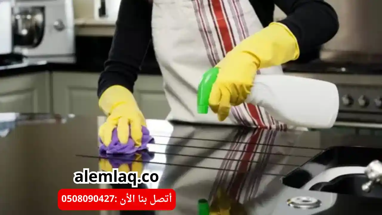 افضل شركة تنظيف مطابخ في العين