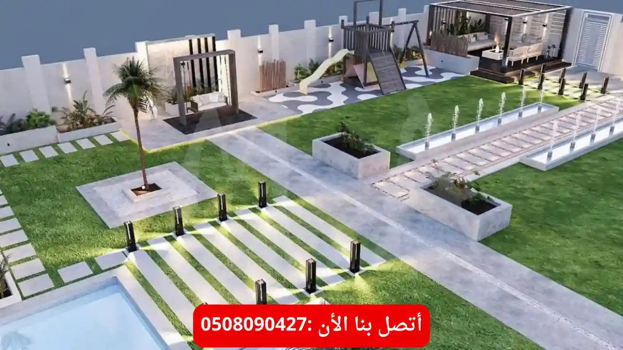 شركة تنسيق حدائق في ابو ظبي